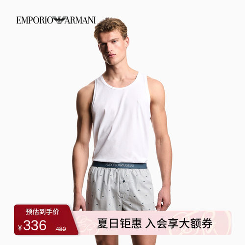 阿玛尼男士纯棉条纹刺绣平角内裤