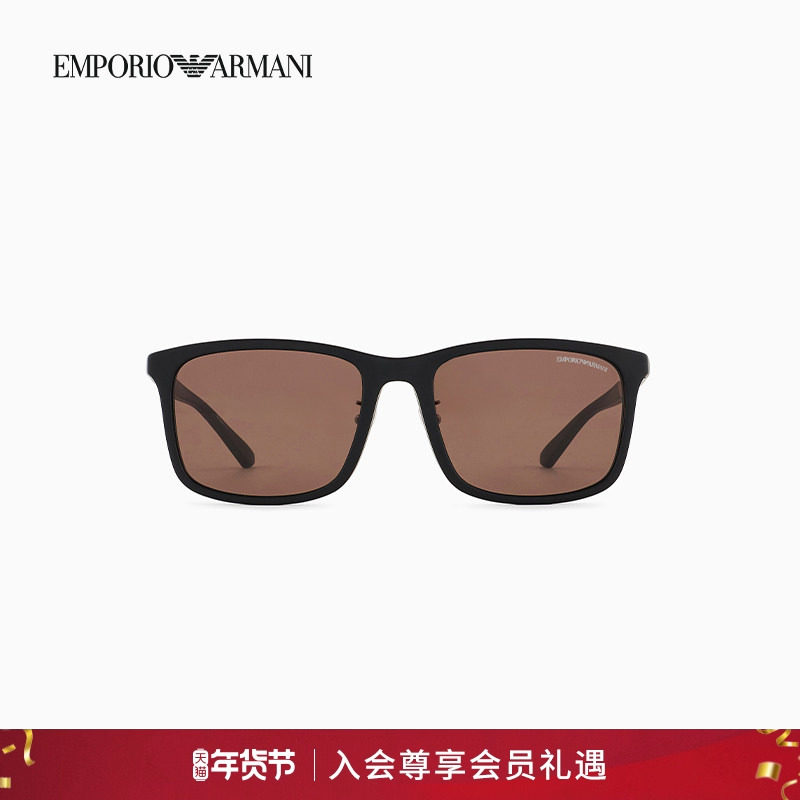 【新年礼物】EMPORIO ARMANI/阿玛尼秋冬男方形遮阳太阳眼镜墨镜