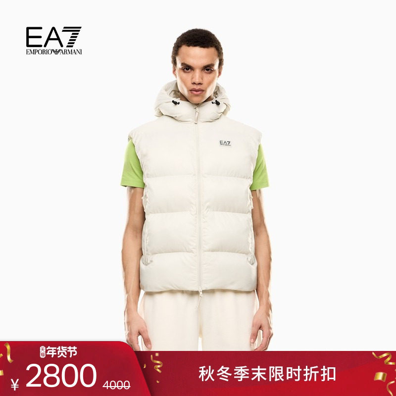EMPORIO ARMANI/阿玛尼EA7/冬季新款男连帽绗缝直身棉服马甲外套,男装,常规马甲,淘宝优惠券,粉丝福利购,淘宝优惠卷
