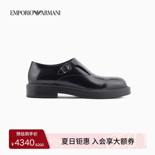 阿玛尼男士低帮休闲孟克鞋
