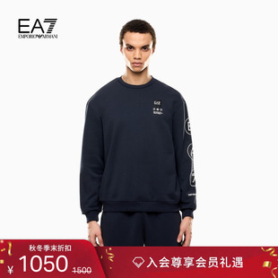 男短款 EMPORIO 秋冬新款 阿玛尼EA7 圆领重磅套头卫衣官方 ARMANI