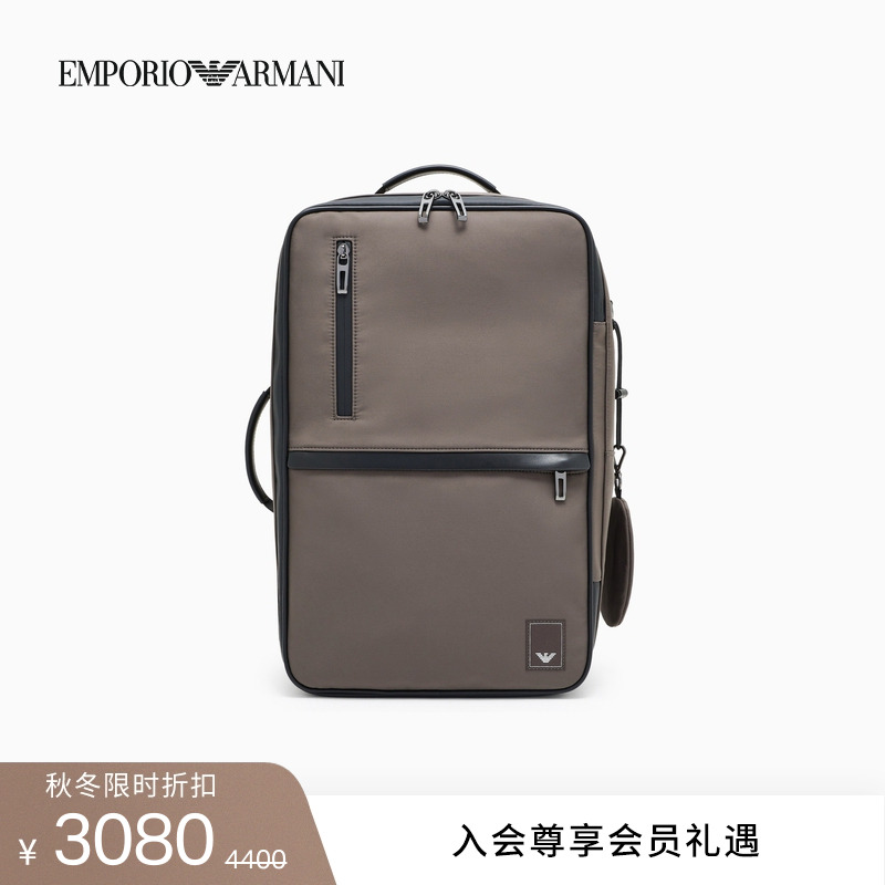 阿玛尼男士大容量拉链手提双肩包