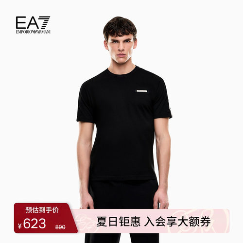 EA7/阿玛尼男士纯棉圆领短袖T恤