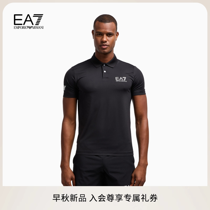 EA7/阿玛尼男短袖网球健身Polo衫