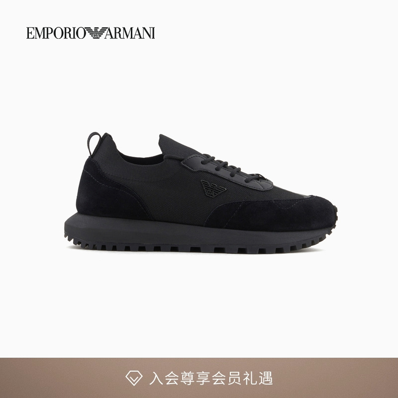 阿玛尼男士低帮系带复古休闲鞋