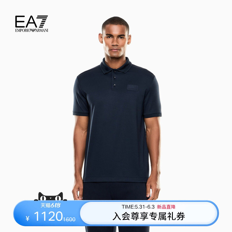 EMPORIO ARMANI/阿玛尼EA7/春夏新款男翻领短袖正肩运动风Polo衫