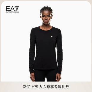ARMANI 秋季 EMPORIO 阿玛尼EA7 正肩薄T恤 新款 女纯棉弹力圆领长袖