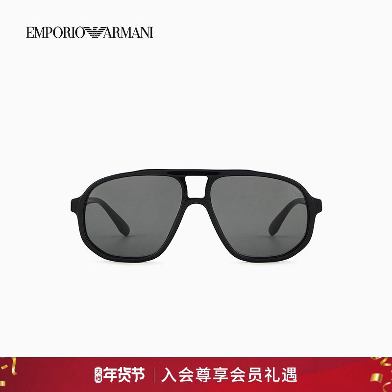 【新年礼物】EMPORIO ARMANI/阿玛尼冬新款男飞行员太阳眼镜墨镜,ZIPPO/瑞士军刀/眼镜,太阳眼镜,淘宝优惠券,粉丝福利购,淘宝优惠卷