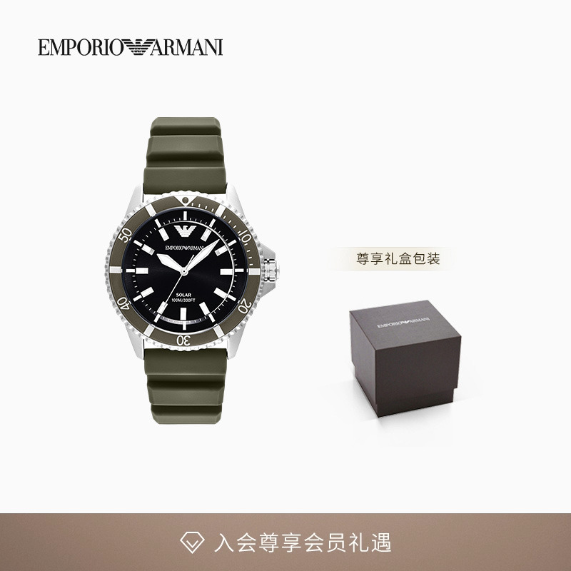 阿玛尼男士圆形大表盘太阳能腕表