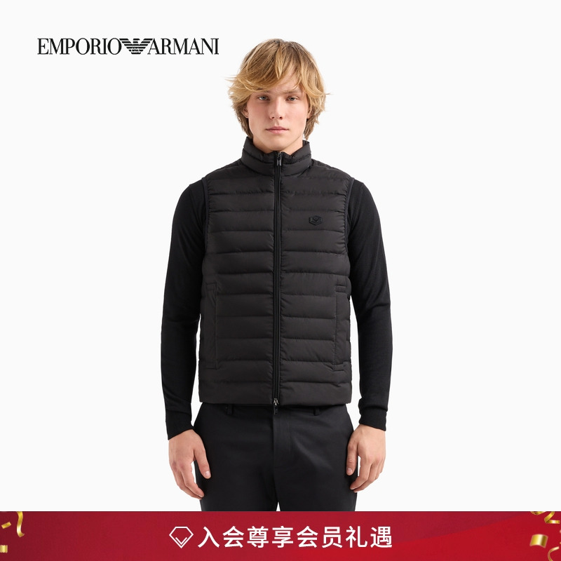 阿玛尼男士立领绗缝开襟羽绒马甲