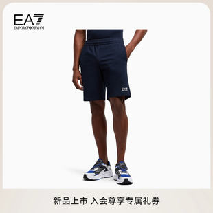男士 夏季 新款 全棉健身训练纯色短裤 ARMANI EMPORIO 阿玛尼EA7