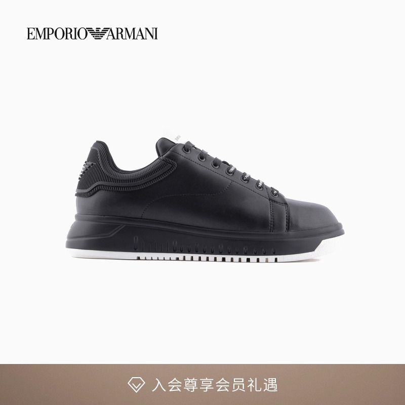 阿玛尼男士低帮系带运动休闲鞋