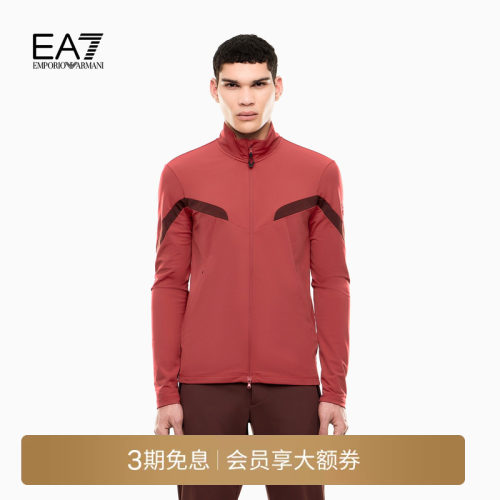 EA7/阿玛尼男士立领拉链开衫卫衣