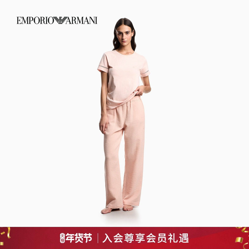 EMPORIO ARMANI/阿玛尼26年春季新款女士泡泡纱阔腿长款家居裤,女士内衣/男士内衣/家居服,睡裤/家居裤,淘宝优惠券,粉丝福利购,淘宝优惠卷