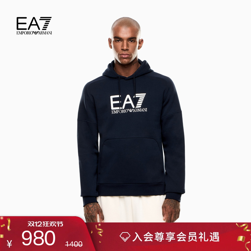 EA7/阿玛尼男士棉质连帽加绒卫衣