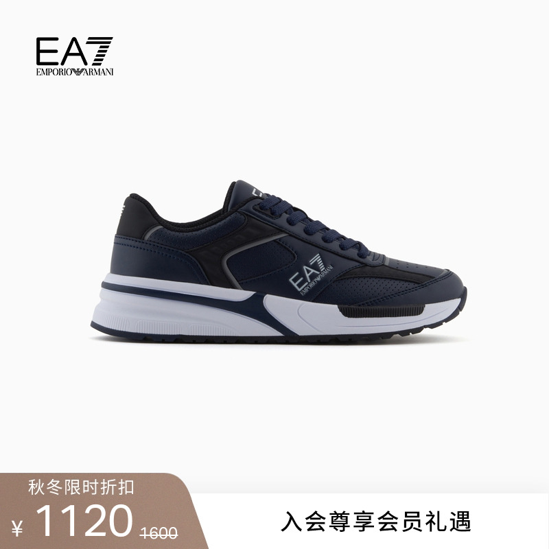 EA7/阿玛尼男女同款系带休闲鞋