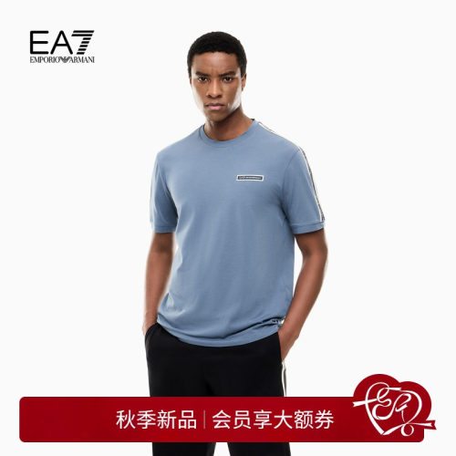 EA7/阿玛尼男士圆领短袖撞色T恤