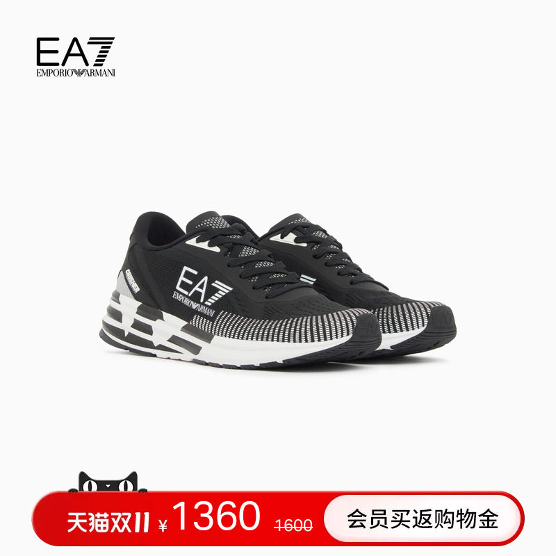 EMPORIO ARMANI/阿玛尼EA7/男女情侣厚底撞色户外跑步休闲运动鞋