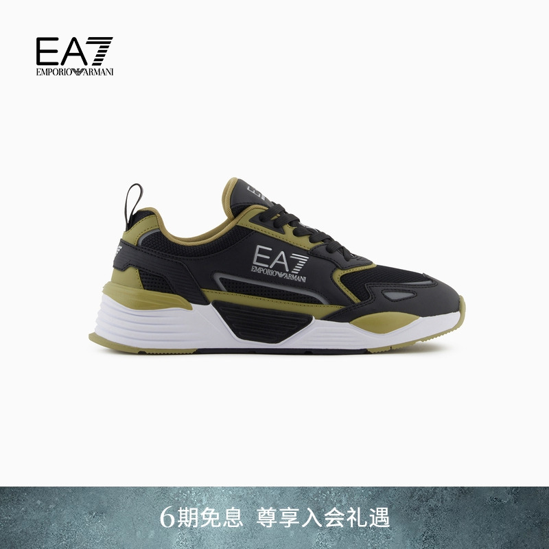 EA7/阿玛尼男女同款老爹休闲鞋