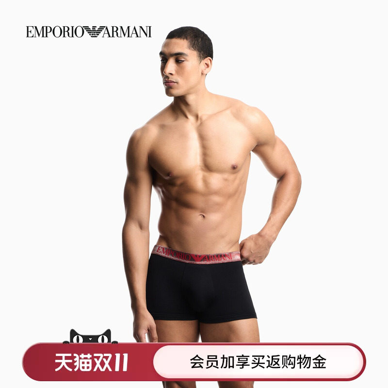 EMPORIO ARMANI/阿玛尼秋冬新款男士三条装平角内裤套装礼物轻奢