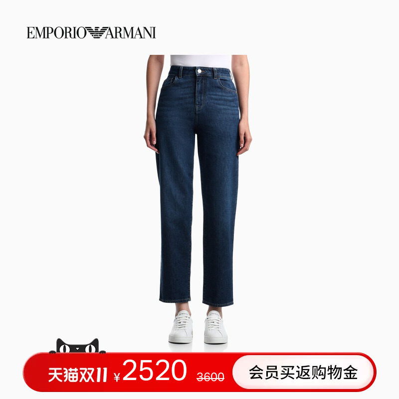EMPORIO ARMANI/阿玛尼26年秋冬新款女士高腰直筒水洗弹力牛仔裤