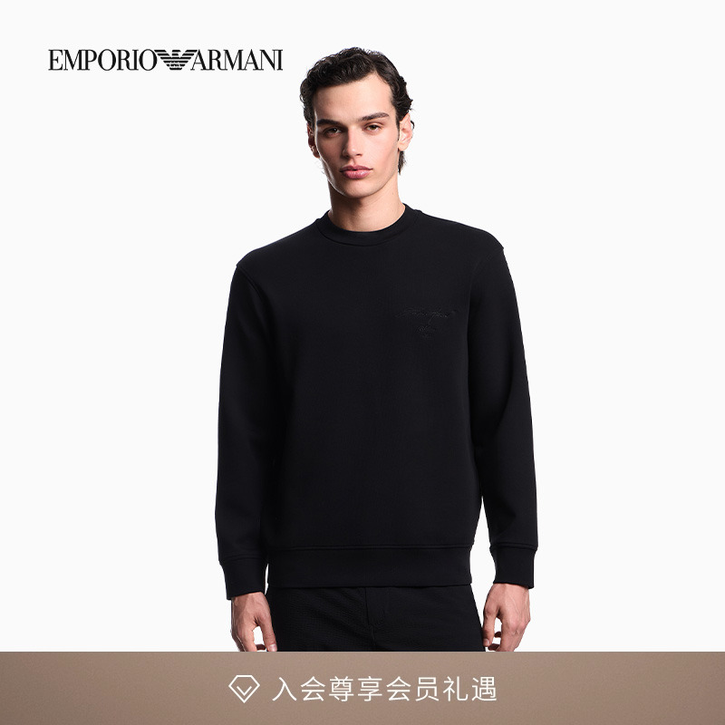 阿玛尼男士棉质圆领套头重磅卫衣