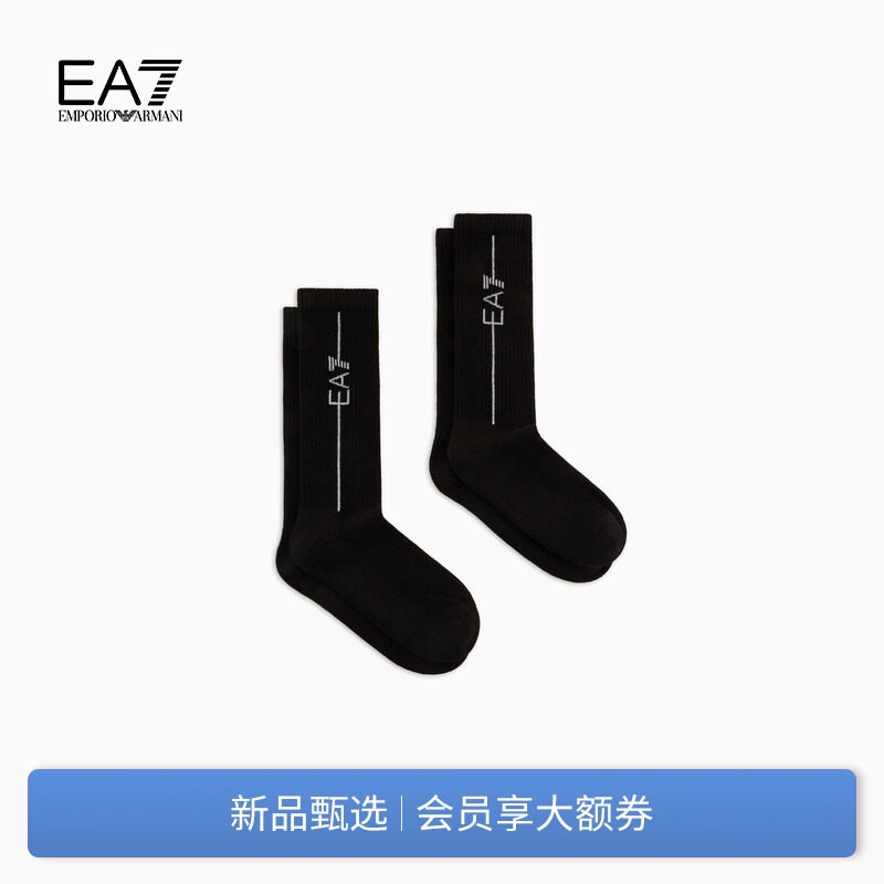 EMPORIO ARMANI/阿玛尼EA7/男女情侣两双装耐穿运动中筒袜子棉袜