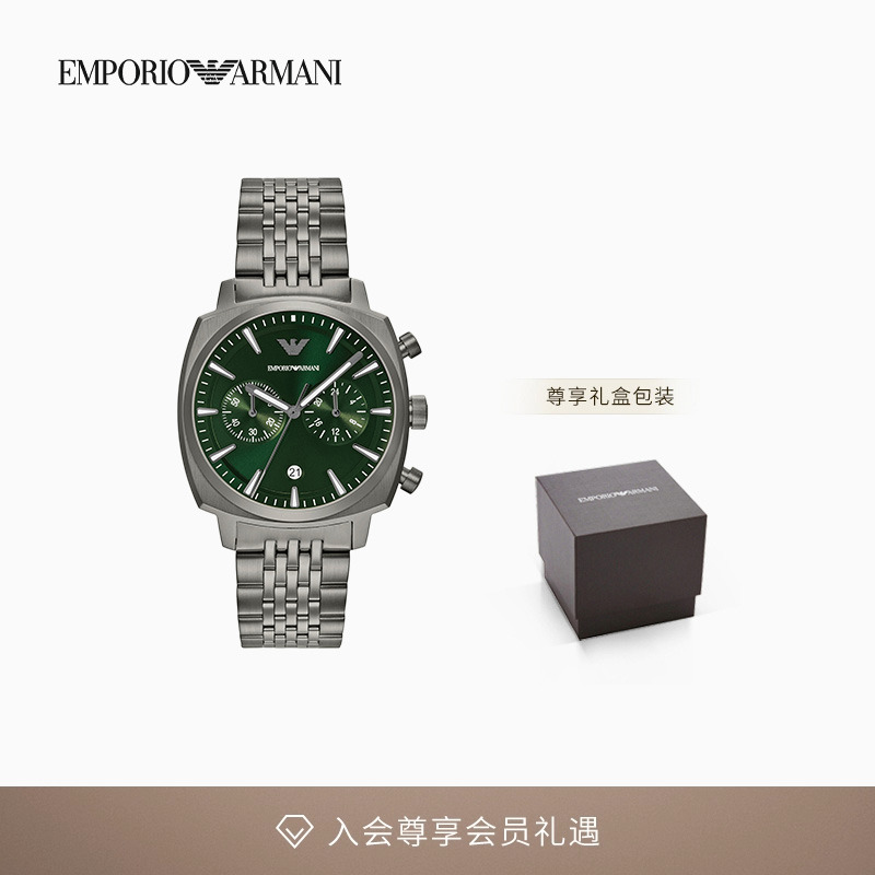 阿玛尼曾舜晞同款夜光石英腕表