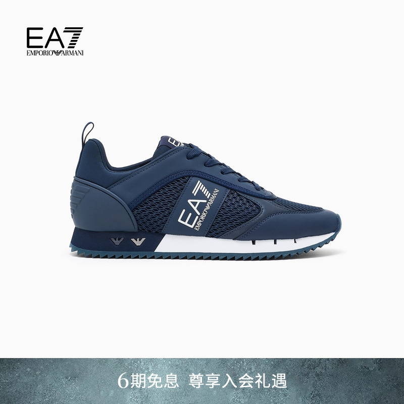 EA7/阿玛尼男女同款跑步休闲鞋