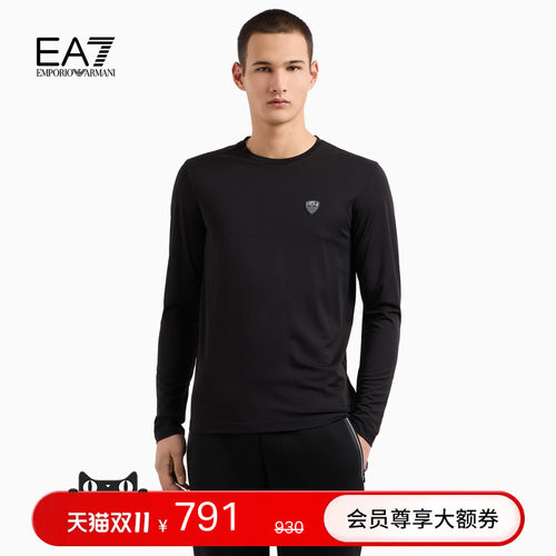 EA7/阿玛尼男士圆领健身训练T恤