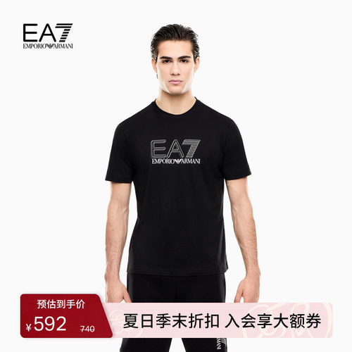 EA7/阿玛尼男士纯棉圆领短袖T恤