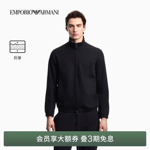 EMPORIO ARMANI/阿玛尼春夏新款男立领抗皱拉链开衫卫衣夹克外套