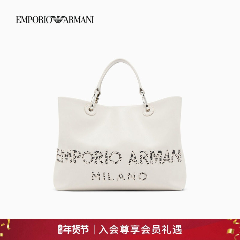 【新年礼物】EMPORIO ARMANI/阿玛尼春季新款女子母包手提托特包,箱包皮具/热销女包/男包,通用款女包,淘宝优惠券,粉丝福利购,淘宝优惠卷