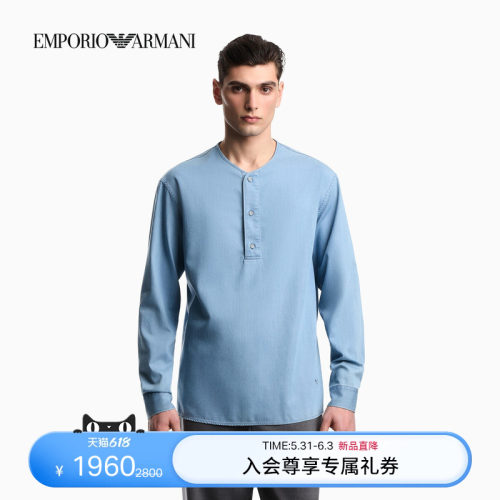阿玛尼男士复古长袖休闲牛仔衬衫