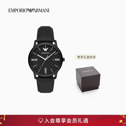 阿玛尼男士大表盘简约石英腕表