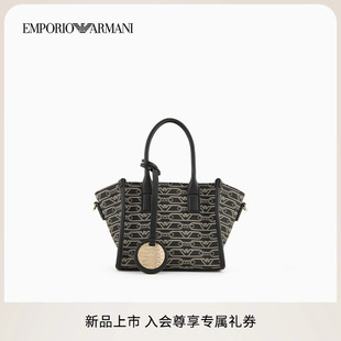 新款 EMPORIO ARMANI 阿瑪尼夏季 女士老花手提斜挎小號托特包