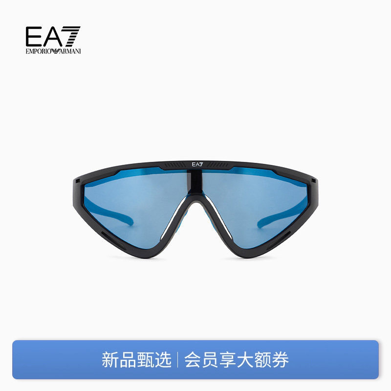 EMPORIO ARMANI/阿玛尼EA7/男女情侣不规则运动骑行跑步太阳眼镜