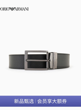 EMPORIO ARMANI/阿玛尼男士双面老钱风黑色商务针扣腰带宽3.5CM