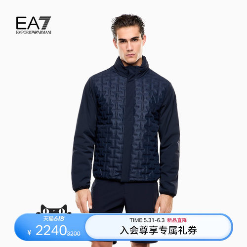 EA7/阿玛尼男士立领格纹绗缝棉服