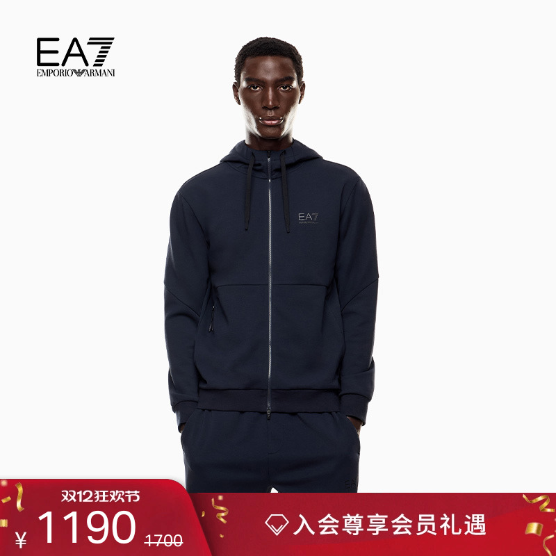 EA7/阿玛尼男士连帽印花卫衣外套
