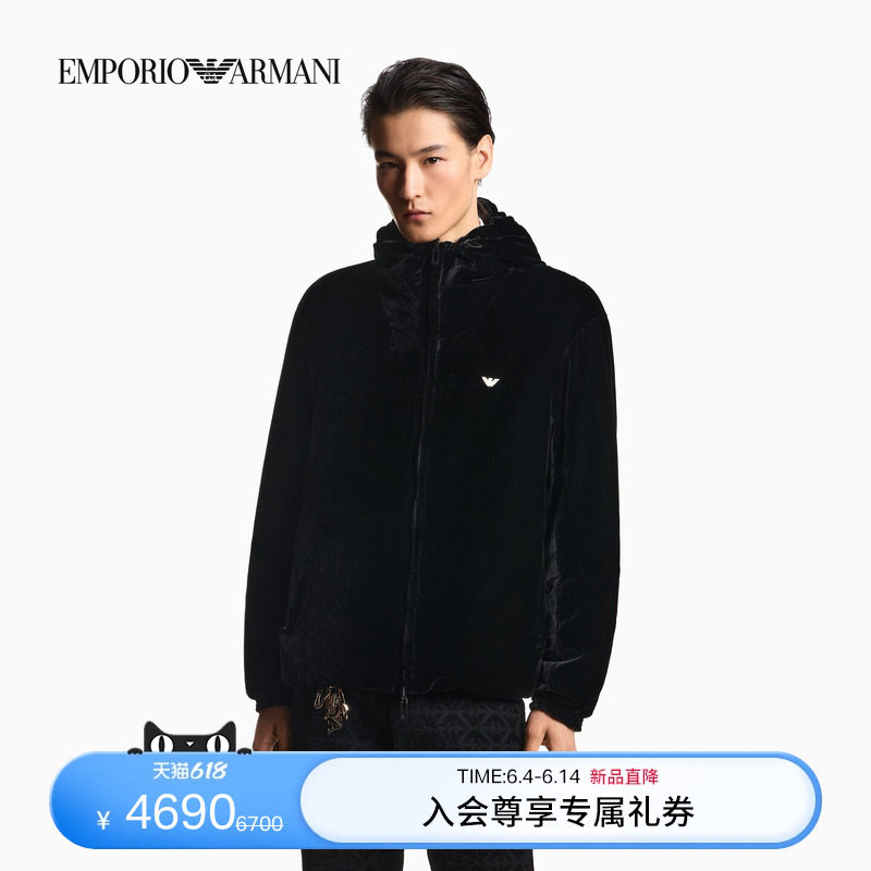 EMPORIO ARMANI/阿玛尼春夏新款男士拉链复古双面穿棉服外套官方