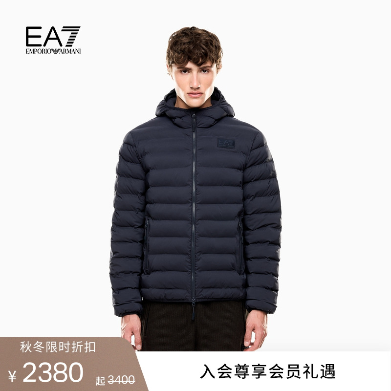 EA7/阿玛尼男士连帽拉链运动棉服