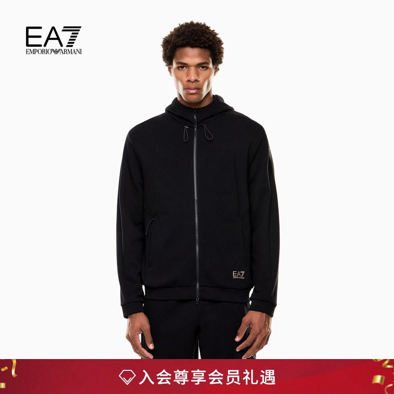 EA7/阿玛尼男士连帽运动卫衣外套