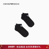 ARMANI 两双装 阿玛尼26年春季 EMPORIO 新款 男士 提花短筒船袜套装