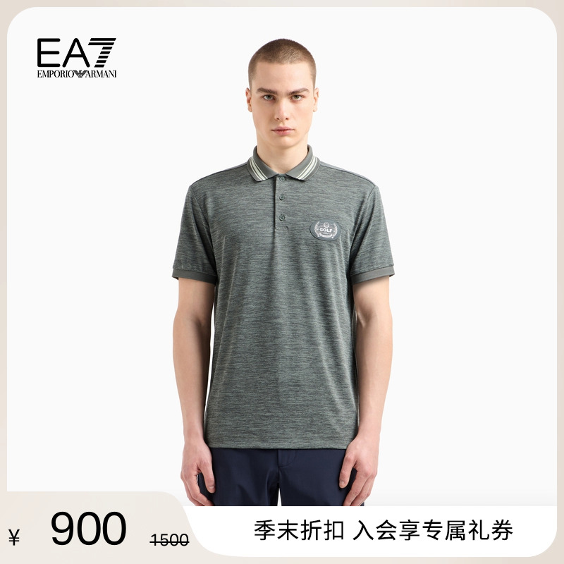 EA7/阿玛尼男士高尔夫Polo衫