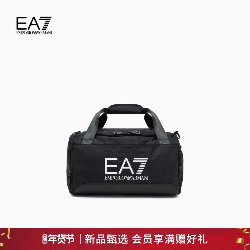 【新年礼物】EMPORIO ARMANI/阿玛尼EA7/男女拉链单肩健身包官方,箱包皮具/热销女包/男包,男士包袋,淘宝优惠券,粉丝福利购,淘宝优惠卷