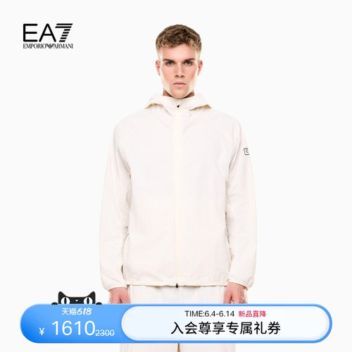 EA7/阿玛尼男士连帽拉链运动夹克
