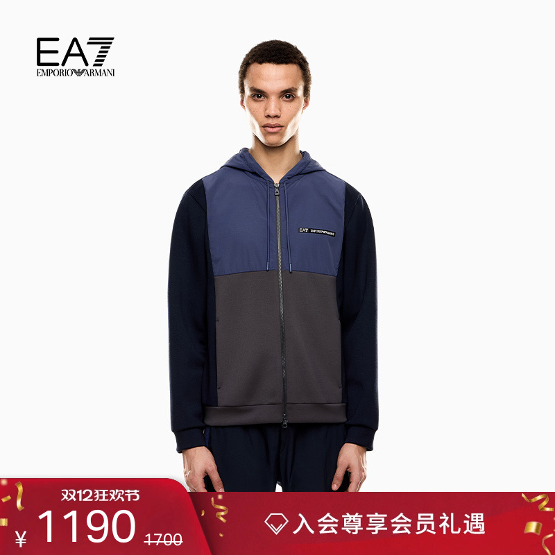 EA7/阿玛尼男士连帽机能运动夹克
