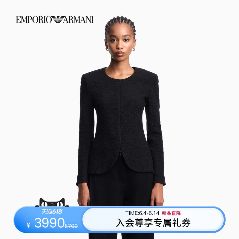 EMPORIO ARMANI/阿玛尼26年夏季新款女士圆领拉链休闲西装外套