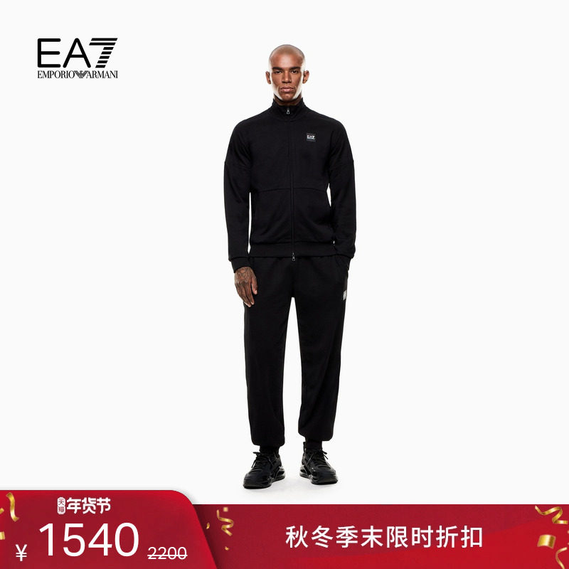 EMPORIO ARMANI/阿玛尼EA7/冬季新款男纯棉卫衣卫裤运动套装官方